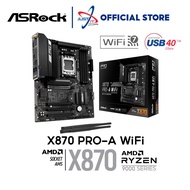 ASROCK X870 PRO-A WIFI DDR5 / D5 AM5 GAMING MOTHERBOARD COMBO 7800X3D / 9700X / 9800X3D / 9950X3D