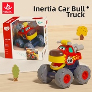 Huile Toys | Inertial & Durable Childrens Toy Car
