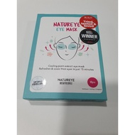 Natureye Eye Mask FREE delivery by registered mail. free shipping by smartpac (singpost)