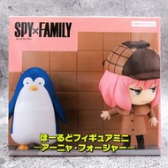 SPY x FAMILY Anya 安妮亞 Figure