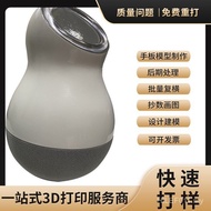 Processing Service Nylon Hand Board SLA Coloring Manufacturer Resin Industrial Grade Proofing Printi