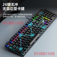 Tarantula S 2 0 Mechanical Keyboard Green Axis Desktop Laptop Game Competition Luminous U B