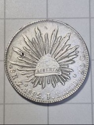 墨西哥鷹洋銀幣 1882年