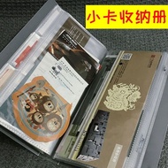Air Ticket Laser Ticket Train Ticket Movie Ticket Storage Collection Book Mixed 10cm Album Polaroid 