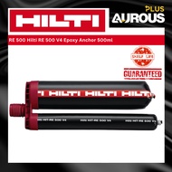 【SHELF LIFE GUARANTEE】HILTI RE 500 V4 Epoxy Anchor 500ml