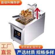 Electric Fryer Commercial Desktop Smart Timer Automatic Lifting Fryer Deep Fryer Chicken Desktop Sin