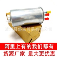 Applicable Gwm Haval H5H6 2.0T Green Quiet Version Diesel Filter Element Oil Water Separator Fuel Fi