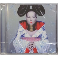 Bjork - Homogenic (CD)