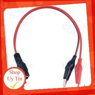 [2 Pieces]- Double Wire Alligator Clip DC Connector 5521 Pieces Length 25cm Giang Tech Hub