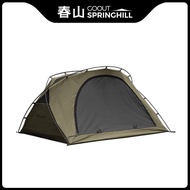 springhillSpring Mountain Penglai Three-Person Account outside Camping Kangaroo Tent inside Tent Shelter Wind Camping Tent