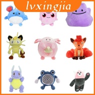 Plush Cute Figure Perfect For Playing Cuddling
