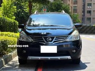 ⭕️ 全額貸 ⭕️ 免保人 ⭕️ 0元交車 ⭕️ 可超貸讓你拿現金  2015年 日產 LIVINA 樂威娜 1.6