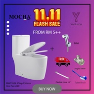Mocha Italy - NEW YEAR SUPER SALES ONE-PIECE WATER CLOSET WC (MWC7624) YOO LIVING PACKAGE PREMIUM TO