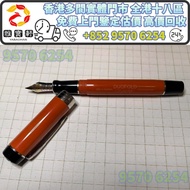 鋼筆 名牌鋼筆 派克Parker Duofold大紅復刻版鋼筆 名牌鋼筆，鋼筆 Montblanc萬寶龍·Pelikan百利金·Parker派克·Cartier卡地亞·Sheaffer犀飛利·Auro