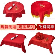 Taoyuan Hot Sale🔥Award Tray and Red Cloth Set Opening Ribbon Cutting Etiquette Supplies Tray Red Clo