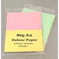A4 80g 颜色纸 (5个颜色 / 10张 250gm _1 PKT-50张) A4 COLOUR PAPER (5 COLOUR / 10 SHEETS) 250gm 1 PKT - 50 SHE