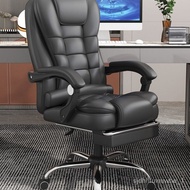 ‍🚢Computer Chair Backrest Home Comfort Office Chair Executive Chair Lifting Reclining Massage Seat Gaming Chair