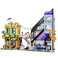 NEW 100% SEPARATE genuine Friends 41732 set