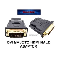 DVI-I Dual-Link 24+1 Male to HDMI Female Adapter CONNECTOR ❤ DVI CONVERTER ❤ DVI TO HDMI