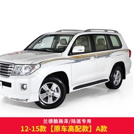 Land Cruiser Car Body Decal Stickers LC200 Car Body Waist Line Color Stripes for Toyota Land Patrol