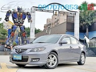 認證車 2008年 mazda3 2.0s 一手車僅跑15萬 大螢幕安卓機 有工作即可全額貸款 內外新 車況超優!!