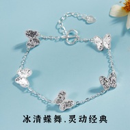 Pure Silver 999 Double-Sided Flashing Ice Ice Butterfly Bracelet Female 2024 New Style Flashing CNC 