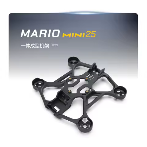 SpeedyBee Mario Accessories for SpeedyBee Mario Mini25