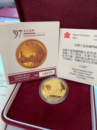 香港回歸1997紀念1000元金幣