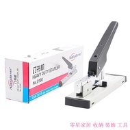 Huapuda 100 Heavy Duty Stapler 120 Pages Large Stapler Large Thickened Stapler 23/13 Stapler