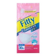 Fitty 7天蒙版EX EX PLUS（單個包裝），帶有面罩的支架箱30件（尺寸略小）