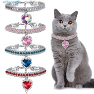FISHSTICK Dog Chain for French Bulldog Adjustable Pet Accessory Puppy Fashion Rhinestones Pet Chain