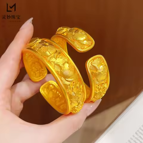 Sentimental Bangle Women's 24K Gold AU999 - Full Gold Peony Open Bangle, Nine Flowers Wedding Blessi
