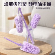 Niujia Premium Magic Folding Bubble Duster Electrostatic Adsorption Duster Duster Duster Electrostat