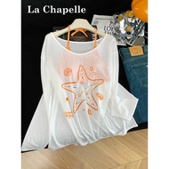 Lasher Bell Ice Silk Blouse with White Starfish Print - Sunscreen