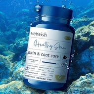 【READY STOCK】 Vetwish 唯特仕 Healthy Skin & Coat Fish Oil 100pcs vetwish fish oil 100g vetwish鱼油