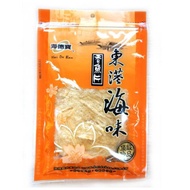 < Hydebao > Ayu Fillet/Flat Crab Crisp/Little Dragon Girl-Fish/Sakura Fish/Honey Fish Bone/Black Tun