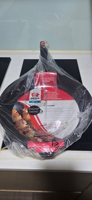 BEKA 32cm 不粘鑊 平底鑊 易潔鑊 不連蓋 BEKA Energy Non-Stick Fry Pan 32 cm