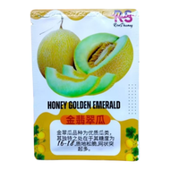 BIJI BENIH MELON GOLDEN INTHANON KEMASAN PREMIUM
