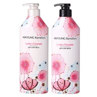 Aekyung Kerasys Lovely & Romantic Shampoo/Rinse 爱意&浪漫香气洗发水/护发素