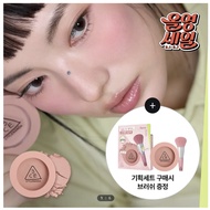 ✨ 3CE MOOD RECIPE FACE BLUSH ✨