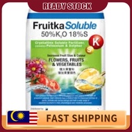 1 Kg Repacking  Fruitka Soluble Baja Subur Bunga dan Buah BM Behn Meyer Agricare 50%K2O 18%S / Baja 