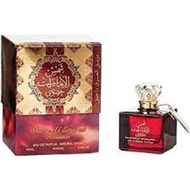 Ard Al Zaafaran Shams Al Emarat Khususi Perfume EDP For Men And Women 100ml