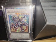遊戲王卡 槍管裝填野性龍 SAST-JP037 20th 紅鑽/紅碎