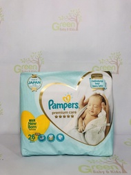 pampers premium care newborn