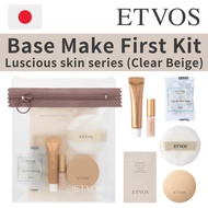 📢Direct From Japan 【ETVOS】 Base Make First Kit Luscious skin series (Clear Beige) Makeup base  Conce