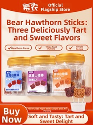 XINONG | No Added Sugars Variety of Fruits Lollipop Can