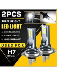 汽車 H7 LED霧燈，2個自動亮 LED霧頭燈泡，6000K即插即用日行燈，汽車換燈泡替代頭燈，適用於各種車輛(2PCS)