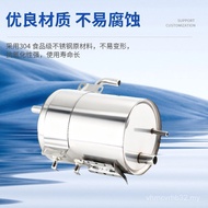 Water Purifier Heating Liner Stainless Steel Heating Tank 1L Round Tank Water Dispenser Heating Acce