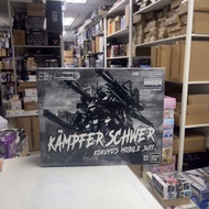 [放得高搵鬍鬚] 不二不議 MG Kampfer Schwer 京寶梵 wuso0000192