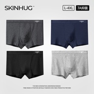 Underwear Boys Boxer Pure Cotton Class A Cotton 7A Antibacterial Crotch Breathable Large Size Pure C